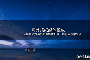 CBA历史上的今天：孙军单场70分创本土纪录 姚明成首位40+30先生