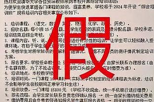 萨拉赫加盟英超后6次失点同期最多，队史仅次杰拉德&欧文