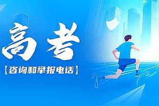 躺冠的神？38岁门将卡森随曼城获9个冠军实现全满贯，加盟4年仅出场2次