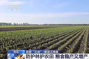 很强！王哲林半场疯狂进攻广东内线 13中9高效得到21分