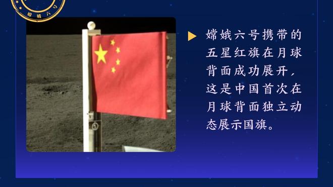 奥巴梅扬本赛季已打进22球，马赛队史自德罗巴之后首人