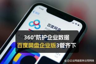 5冠加身+出色表现！博主质疑：罗德里怎么没进入FIFA最佳阵？