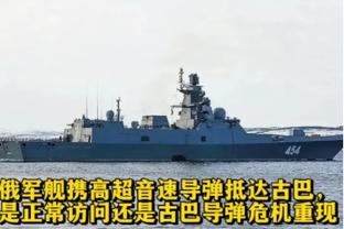 官方：国米阿古梅租借+选择买断加盟塞维利亚，买断费800万欧