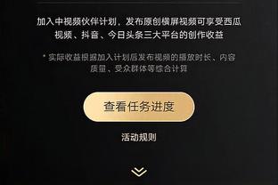 拜仁公布与勒沃库森榜首战海报：萨内、凯恩、穆西亚拉出镜