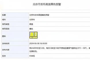 表现不俗！王哲林16中8拿下25分6板4助2断2帽