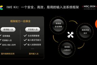 官方：韩国队3月21日19点、26日19:30，先主后客对阵泰国队