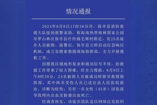 带不动！德章泰-穆雷19中13空砍30分